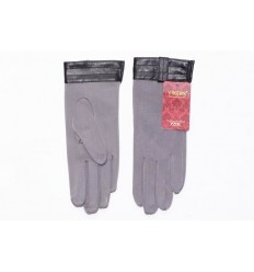 Rękawiczki damskie elastyczne