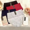 Intimidao panties D50