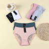 Intimidao 38029 briefs