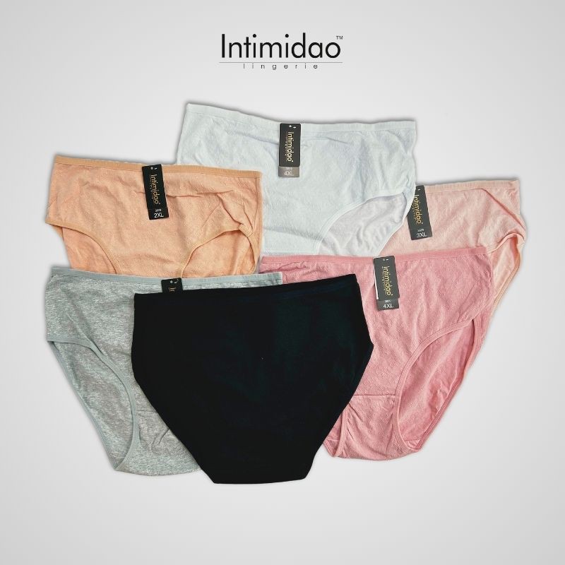 3809 | Comfortable and stylish Intimidao™ briefs for Wholesalers