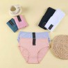 Intimidao Cotton Panties 3802 - Wholesale Quality Women's Panties