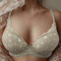 Intimidao X6126C bra - Wholesale
