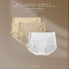 Intimidao 2390 panties - Seamless - Wholesale Women's Panties