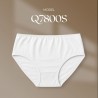 Intimidao Q7800S panties - classic panties in pastel colours - BIO cotton | Anfen.eu lingerie wholesaler